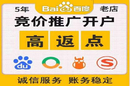 信息流广告投放案例：如何精准触达用户
