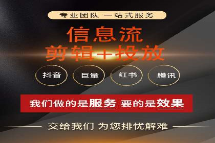 百度推广代运营案例：品牌知名度提升案例